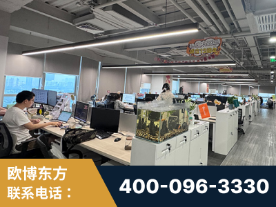 阜康-企业展示图